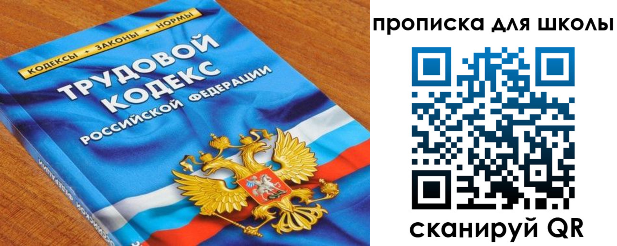 временная регистрация адрес в Батайске